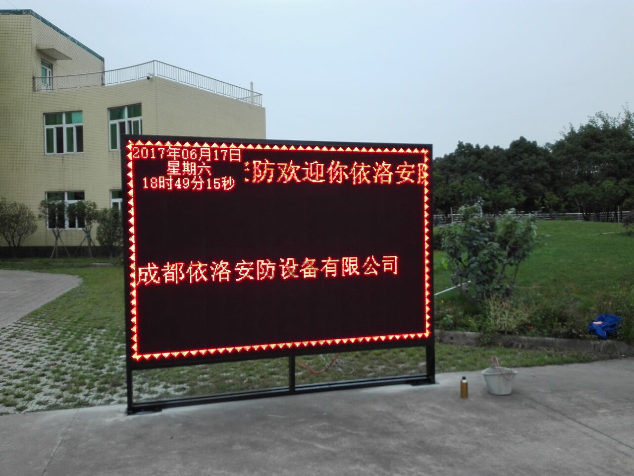 &#20048;&#40060;&#40;&#20013;&#22269;&#41;&#108;&#101;&#121;&#117;