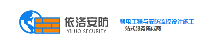 成都(dōu)停车(chē)场(chǎng)收费管理系统(tǒng) 成都(dōu)停车场收费管理系统(tǒng)