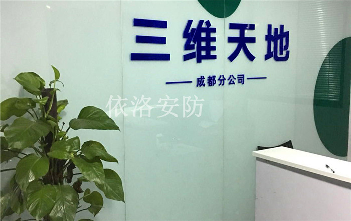 &#20048;&#40060;&#40;&#20013;&#22269;&#41;&#108;&#101;&#121;&#117;