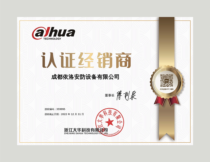 &#20048;&#40060;&#40;&#20013;&#22269;&#41;&#108;&#101;&#121;&#117;
