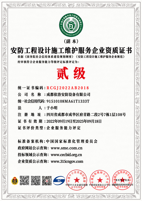&#20048;&#40060;&#40;&#20013;&#22269;&#41;&#108;&#101;&#121;&#117;